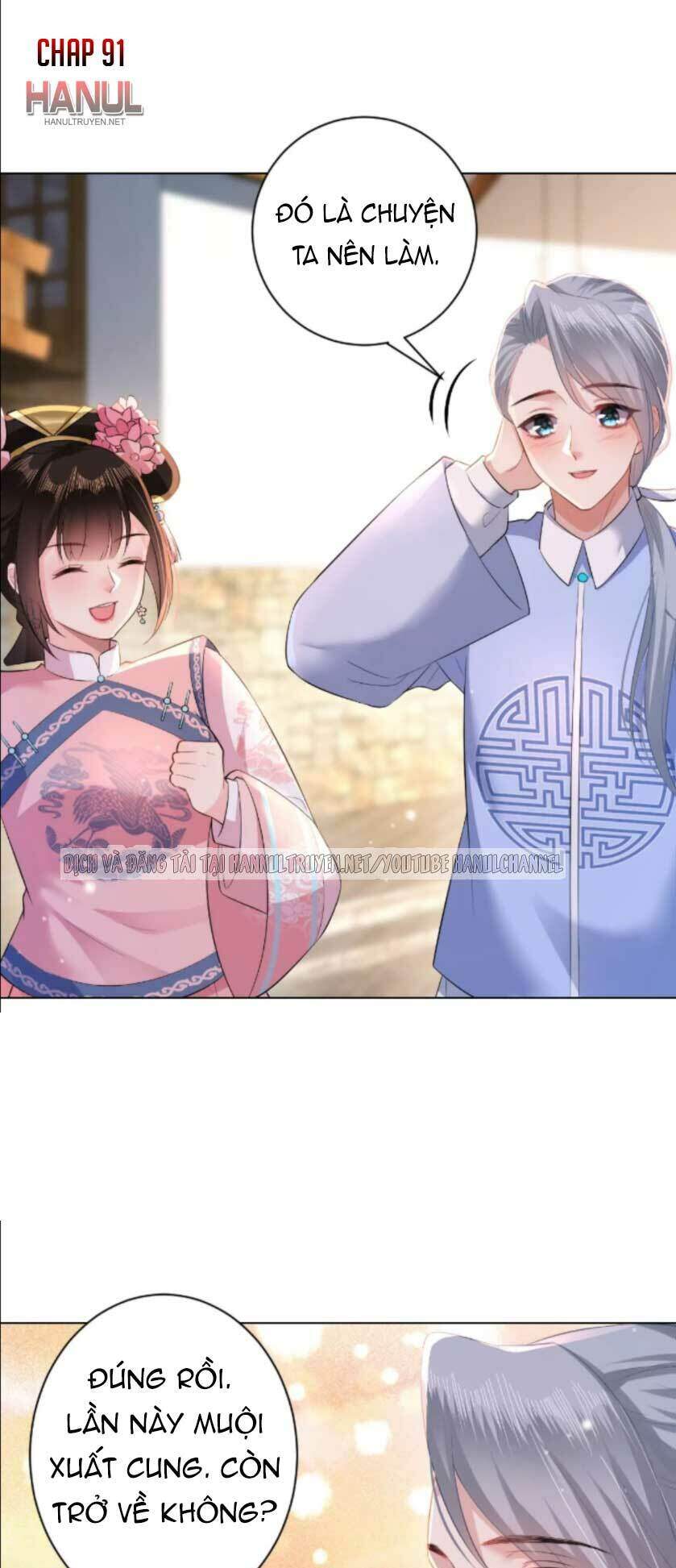 Quận Chúa Vững Vàng, Thiết Lập Nhân Vật Không Thể Vỡ Chapter 88 - Trang 1