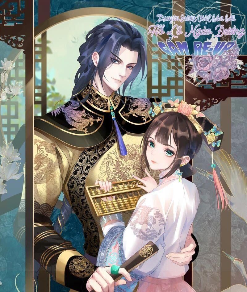 Quận Chúa Vững Vàng, Thiết Lập Nhân Vật Không Thể Vỡ Chapter 20 - Trang 0