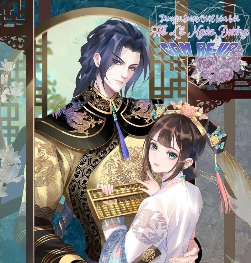 Quận Chúa Vững Vàng, Thiết Lập Nhân Vật Không Thể Vỡ Chapter 7 - Trang 0