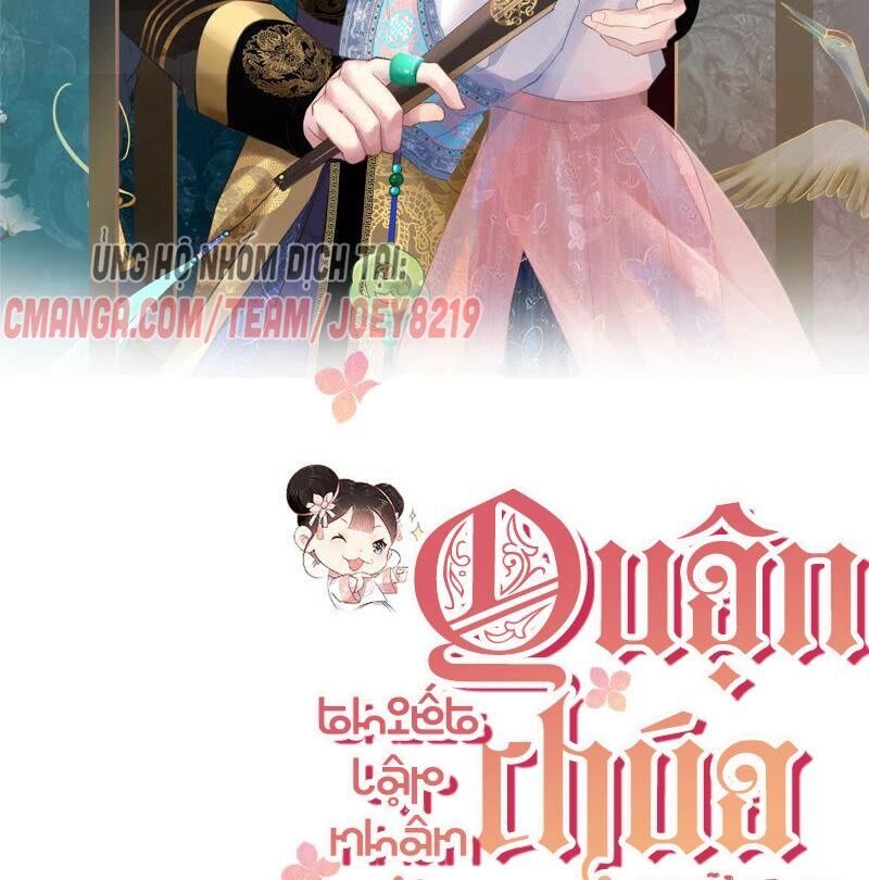 Quận Chúa Vững Vàng, Thiết Lập Nhân Vật Không Thể Vỡ Chapter 35 - Trang 1