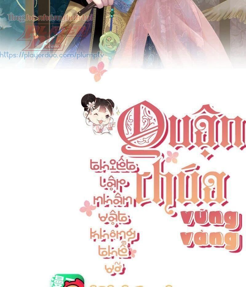 Quận Chúa Vững Vàng, Thiết Lập Nhân Vật Không Thể Vỡ Chapter 12 - Trang 1