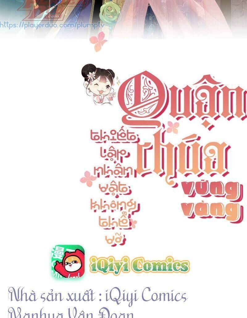 Quận Chúa Vững Vàng, Thiết Lập Nhân Vật Không Thể Vỡ Chapter 14 - Trang 1