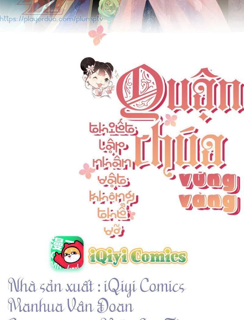 Quận Chúa Vững Vàng, Thiết Lập Nhân Vật Không Thể Vỡ Chapter 3 - Trang 1
