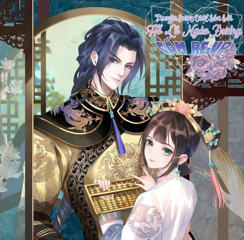 Quận Chúa Vững Vàng, Thiết Lập Nhân Vật Không Thể Vỡ Chapter 38 - Trang 0