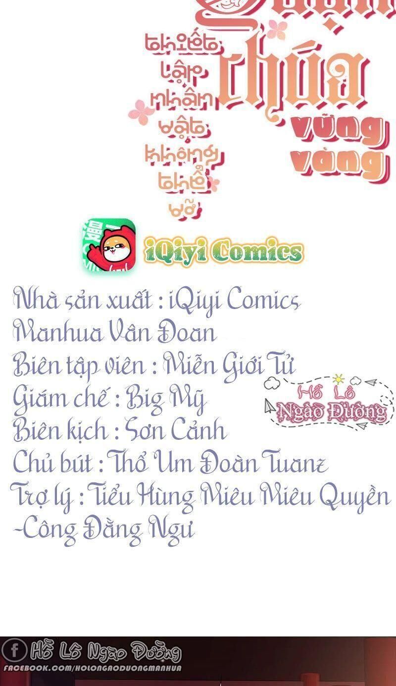 Quận Chúa Vững Vàng, Thiết Lập Nhân Vật Không Thể Vỡ Chapter 25 - Trang 1