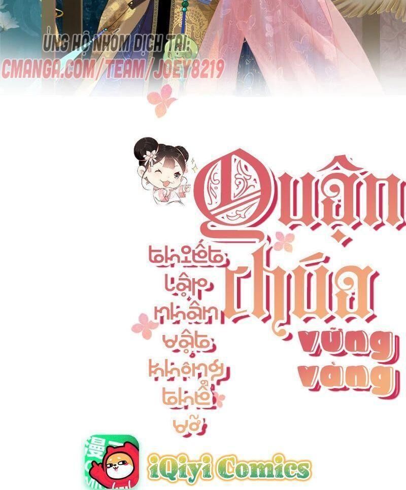 Quận Chúa Vững Vàng, Thiết Lập Nhân Vật Không Thể Vỡ Chapter 22 - Trang 1