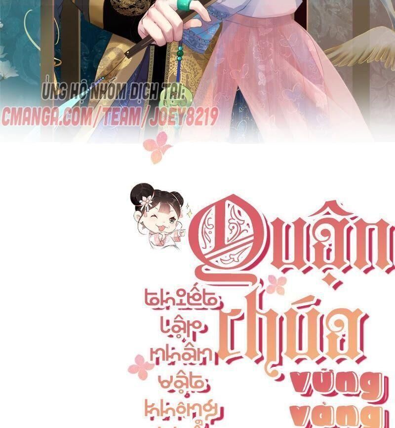 Quận Chúa Vững Vàng, Thiết Lập Nhân Vật Không Thể Vỡ Chapter 18 - Trang 1
