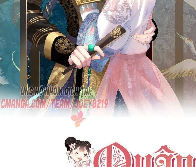 Quận Chúa Vững Vàng, Thiết Lập Nhân Vật Không Thể Vỡ Chapter 26 - Trang 1