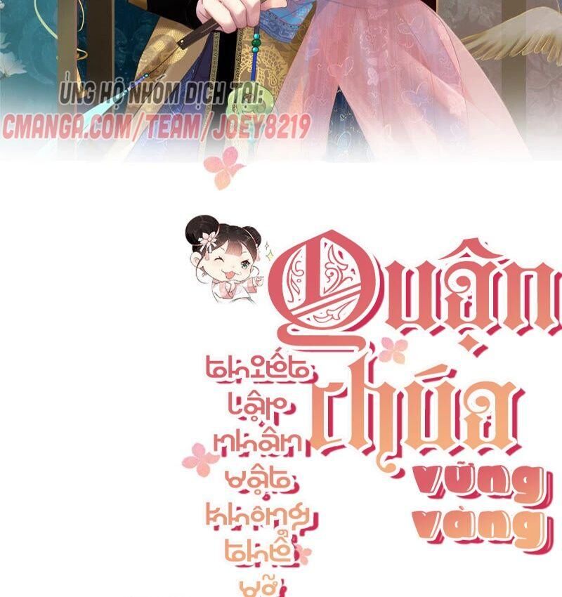Quận Chúa Vững Vàng, Thiết Lập Nhân Vật Không Thể Vỡ Chapter 34 - Trang 1