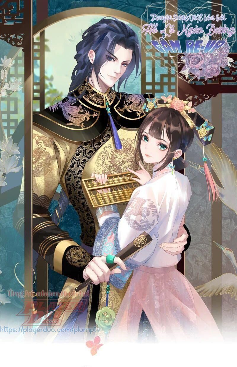 Quận Chúa Vững Vàng, Thiết Lập Nhân Vật Không Thể Vỡ Chapter 5 - Trang 0