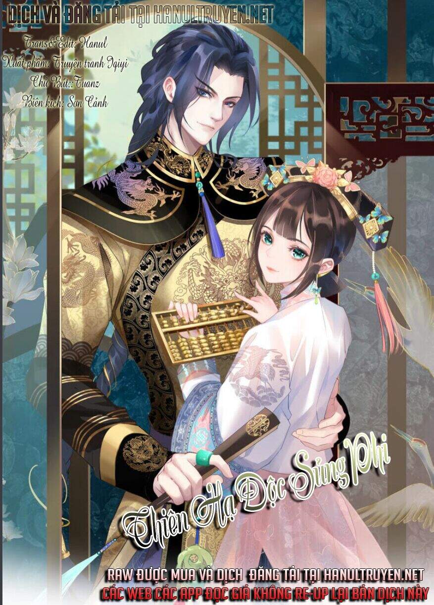 Quận Chúa Vững Vàng, Thiết Lập Nhân Vật Không Thể Vỡ Chapter 86 - Trang 0