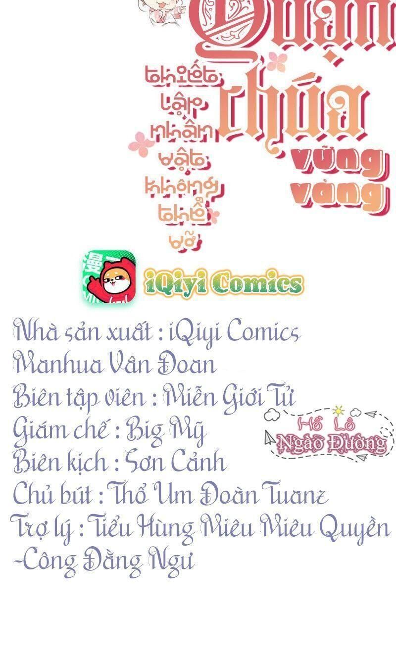 Quận Chúa Vững Vàng, Thiết Lập Nhân Vật Không Thể Vỡ Chapter 10 - Trang 1