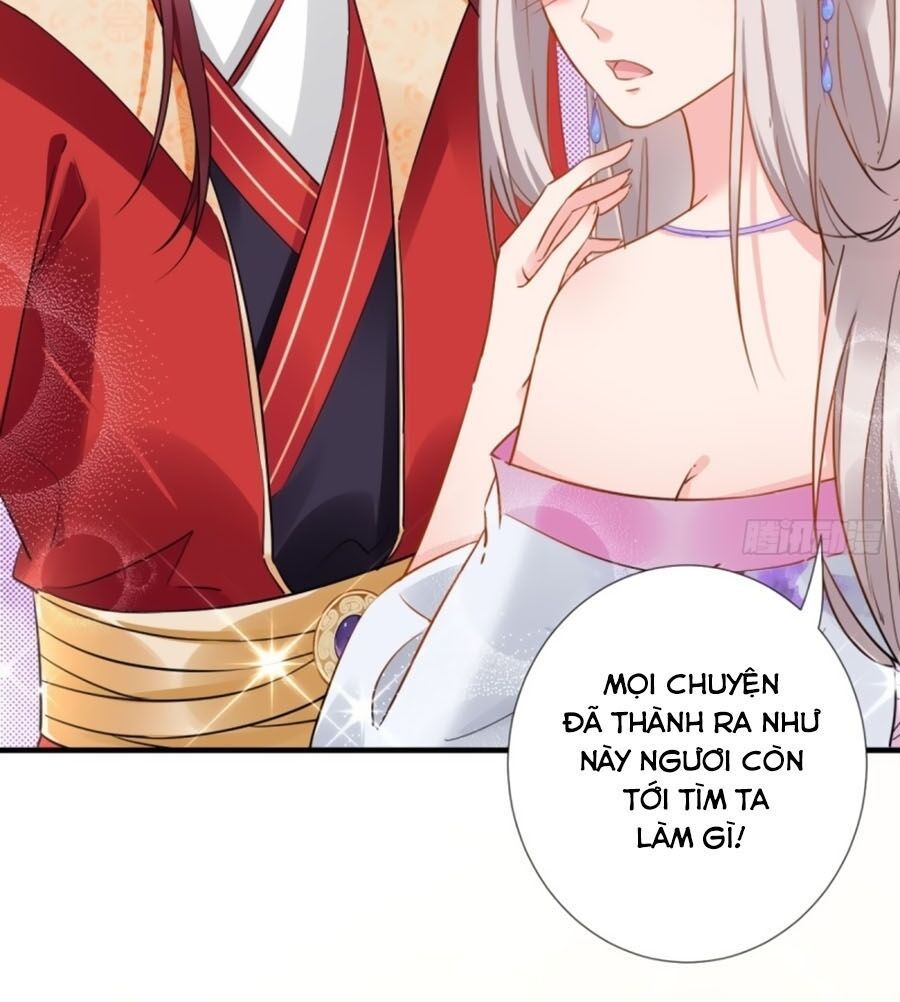 Vương Phi Có Chút Nghịch Ngợm Chapter 72 - Trang 1