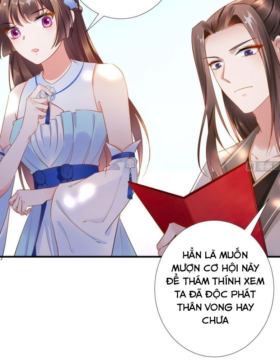 Vương Phi Có Chút Nghịch Ngợm Chapter 67 - Trang 1