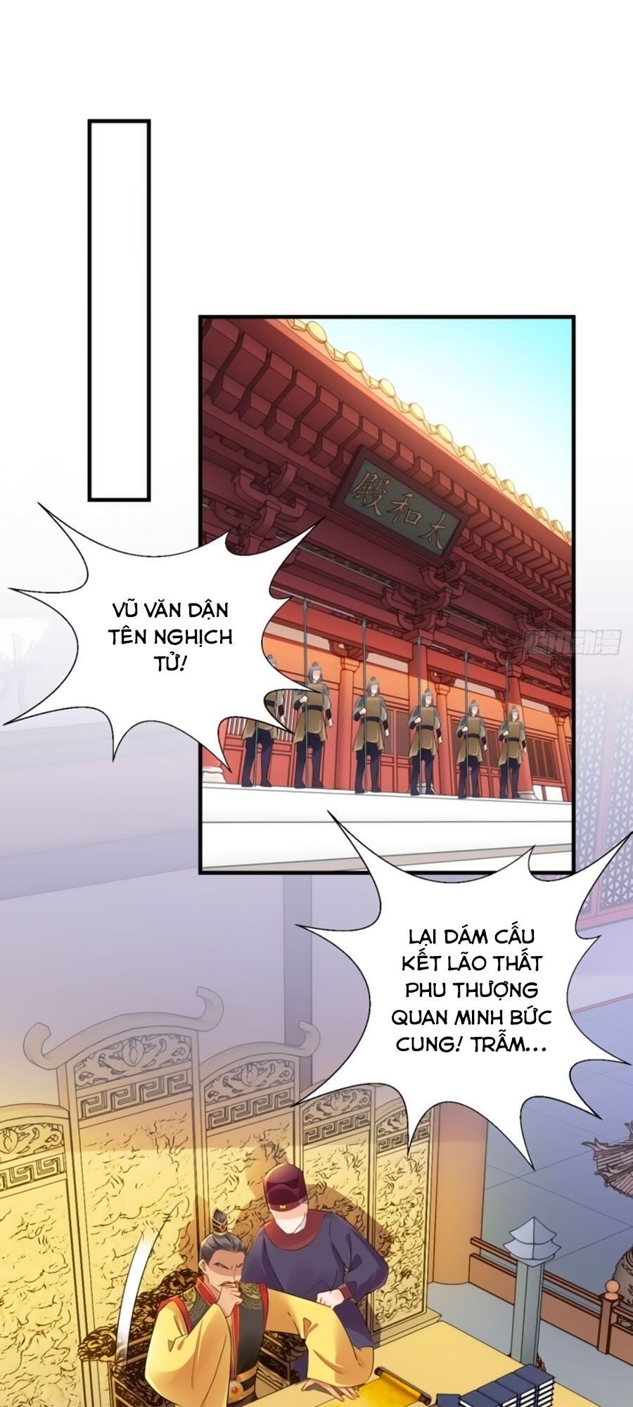 Vương Phi Có Chút Nghịch Ngợm Chapter 77 - Trang 0