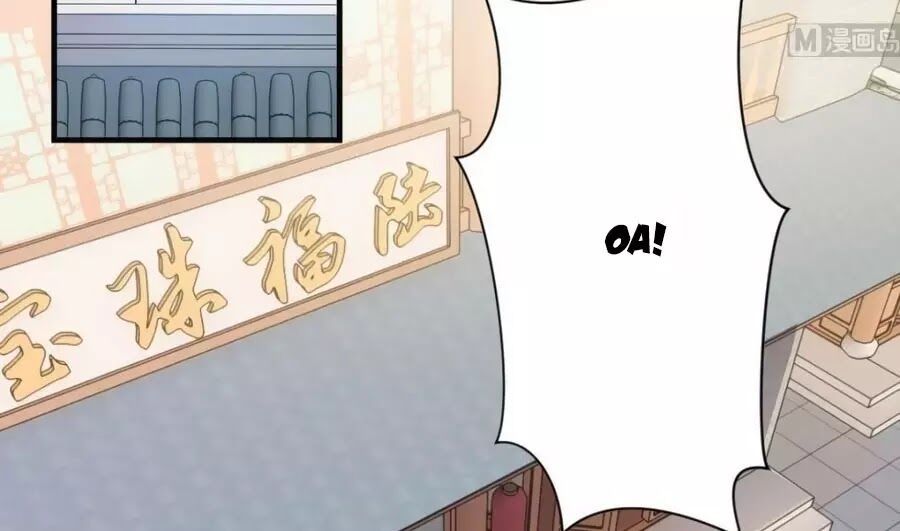 Vương Phi Có Chút Nghịch Ngợm Chapter 38 - Trang 1