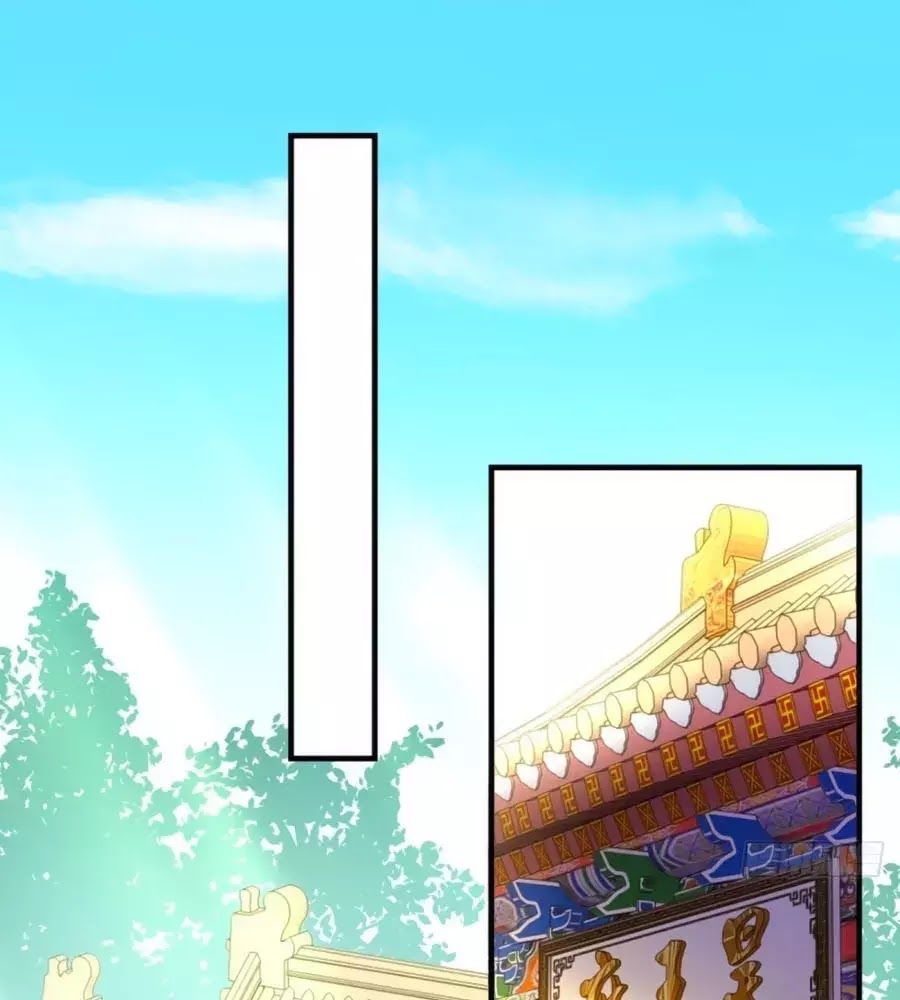 Vương Phi Có Chút Nghịch Ngợm Chapter 64 - Trang 0