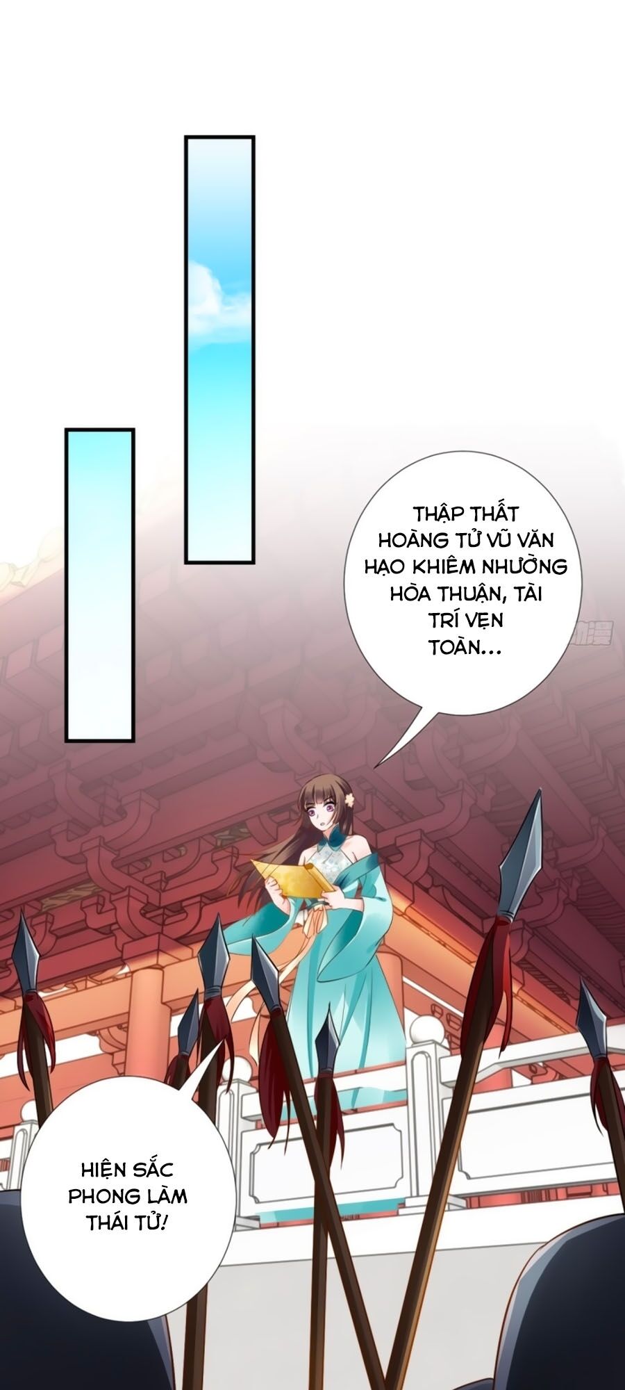 Vương Phi Có Chút Nghịch Ngợm Chapter 78 - Trang 0