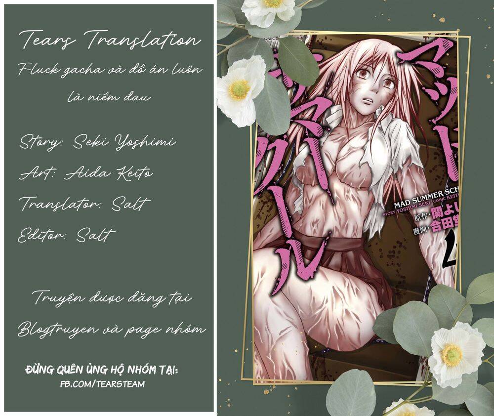 Mad Summer School Chapter 16 - Trang 0