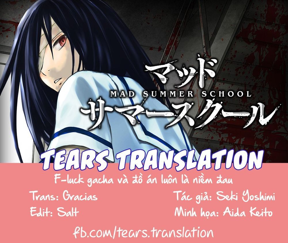 Mad Summer School Chapter 3 - Trang 0