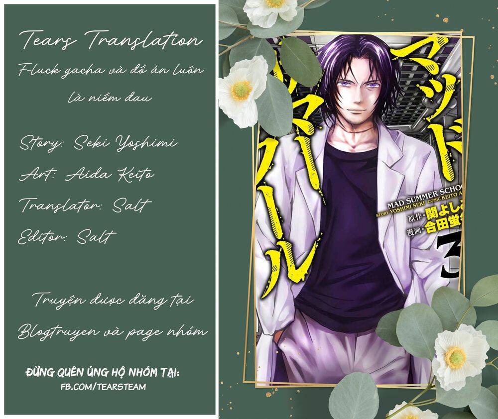 Mad Summer School Chapter 14 - Trang 0