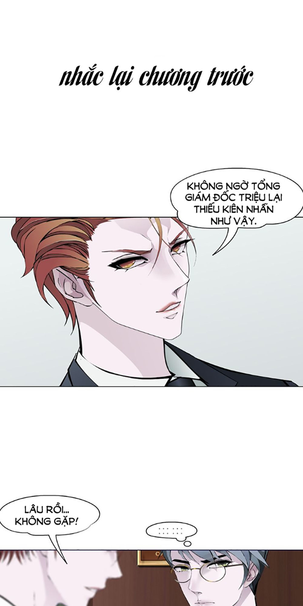 Sổ Tay Mỹ Nam Giới X Chapter 5 - Trang 0
