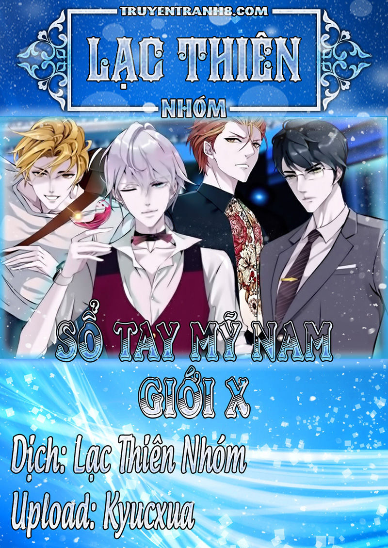 Sổ Tay Mỹ Nam Giới X Chapter 49 - Trang 0