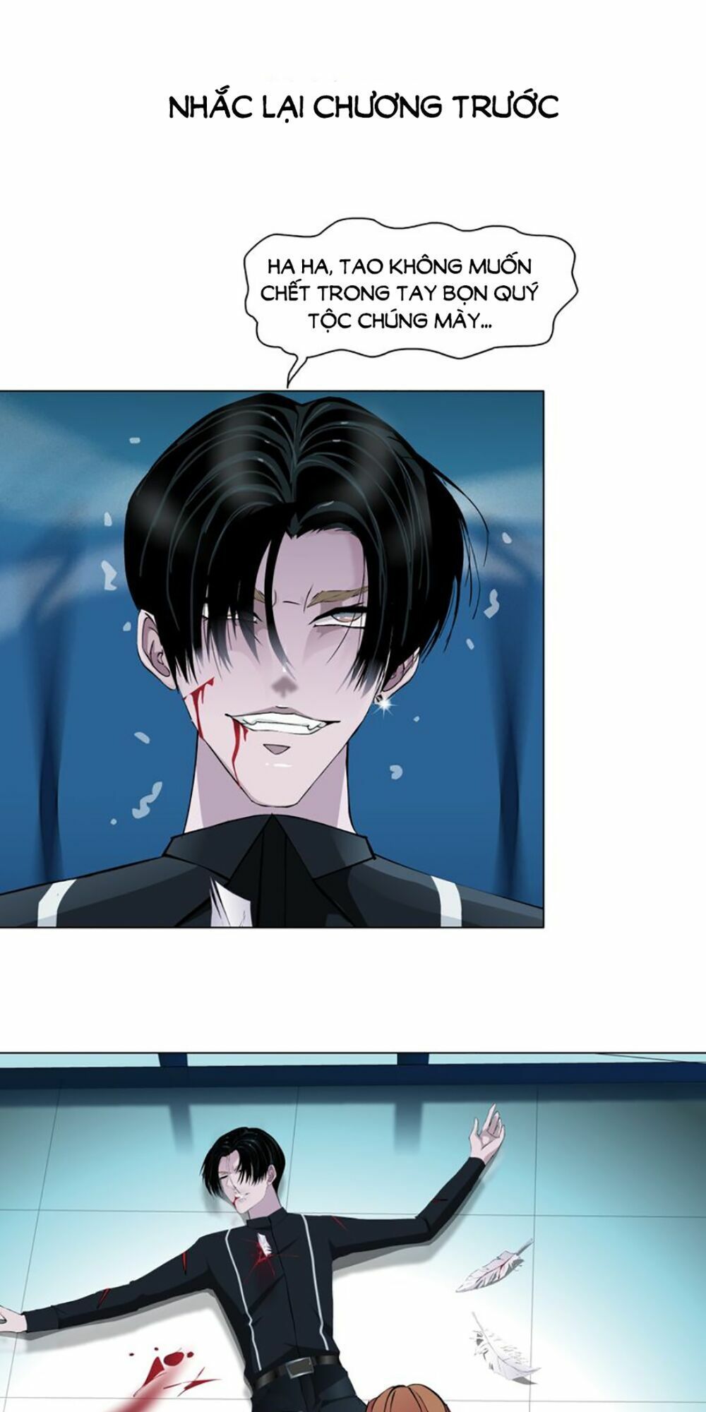 Sổ Tay Mỹ Nam Giới X Chapter 17 - Trang 0