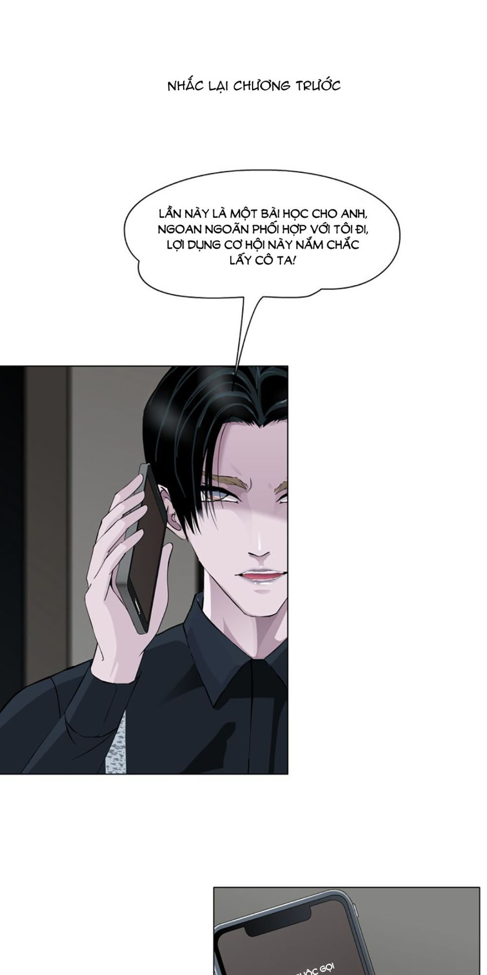 Sổ Tay Mỹ Nam Giới X Chapter 9 - Trang 0