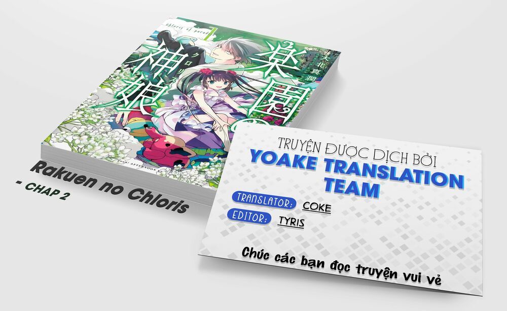 Rakuen No Kami Musume Chapter 2 - Trang 0