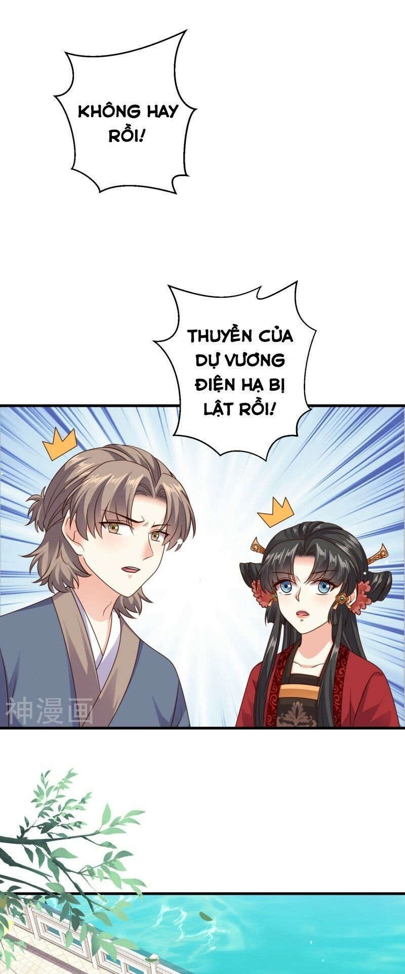 Đích Nữ Kiều Phi Chapter 40 - Trang 0