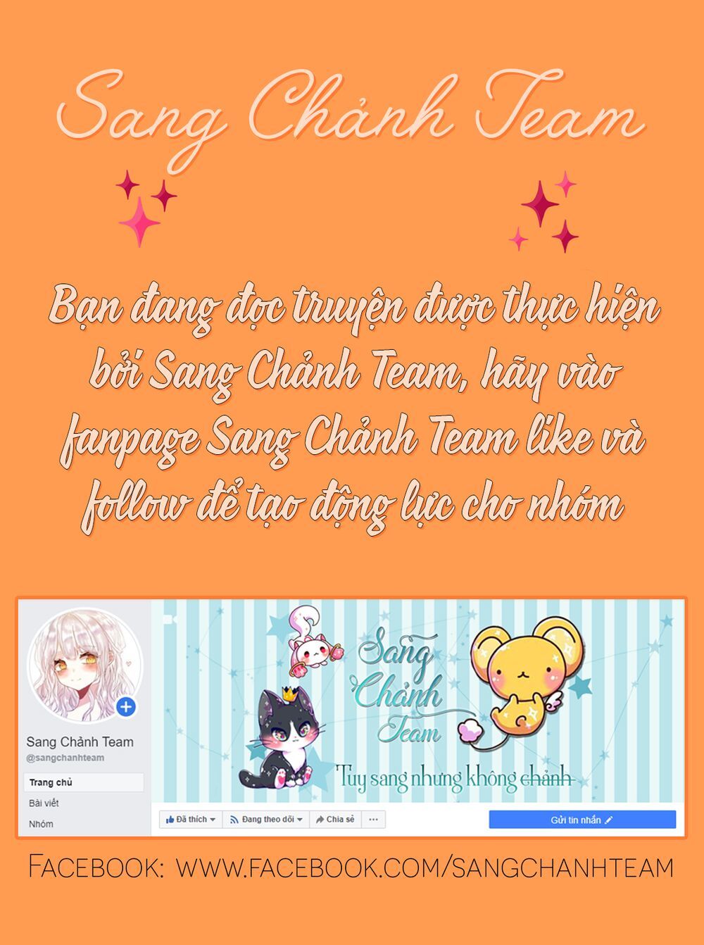 Đích Nữ Kiều Phi Chapter 8 - Trang 0