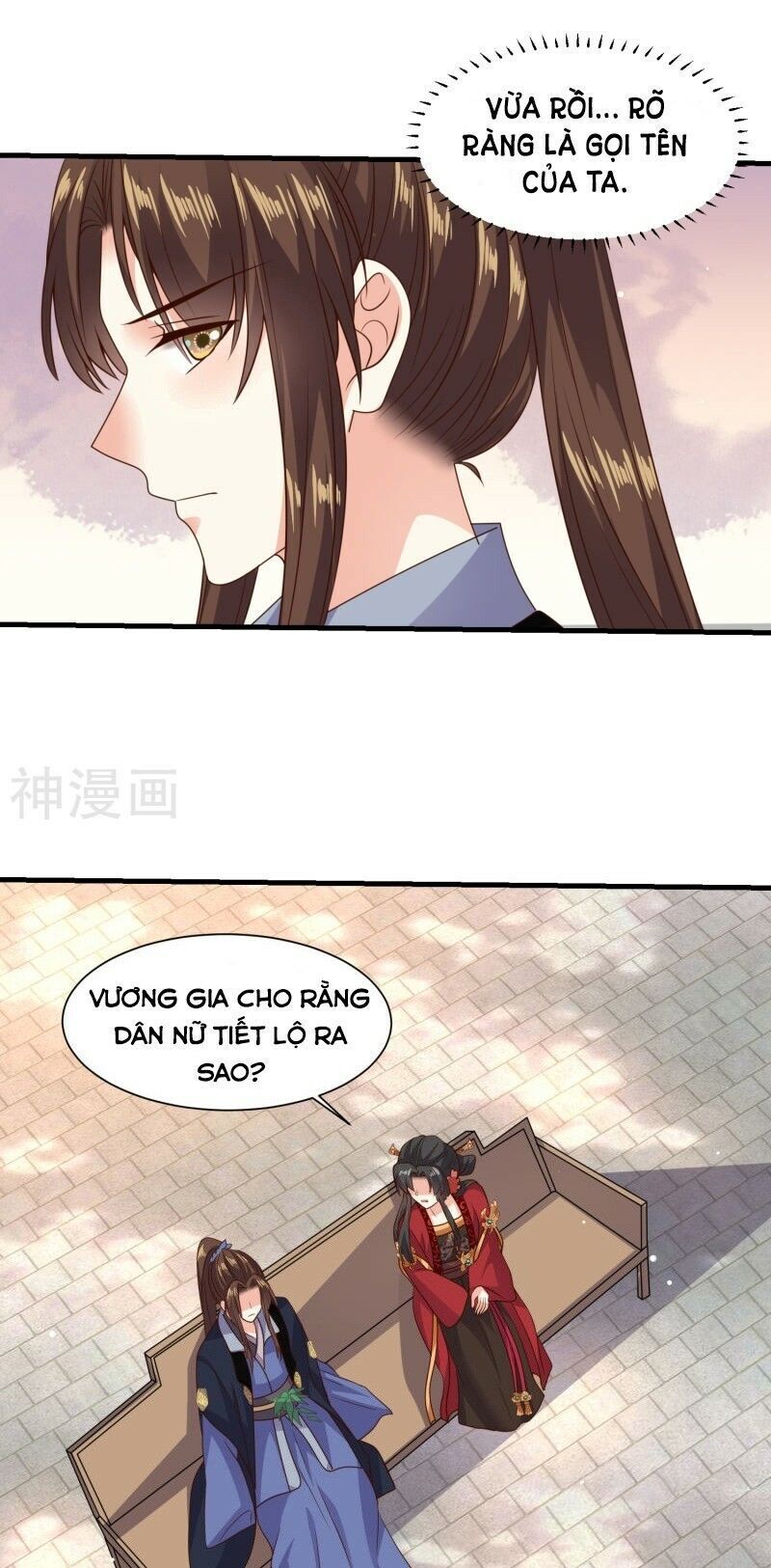Đích Nữ Kiều Phi Chapter 38 - Trang 0
