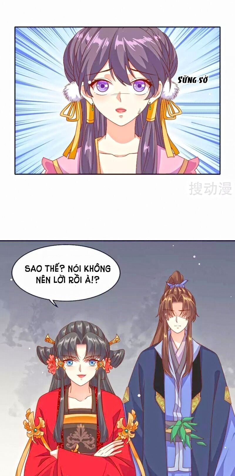 Đích Nữ Kiều Phi Chapter 43 - Trang 0