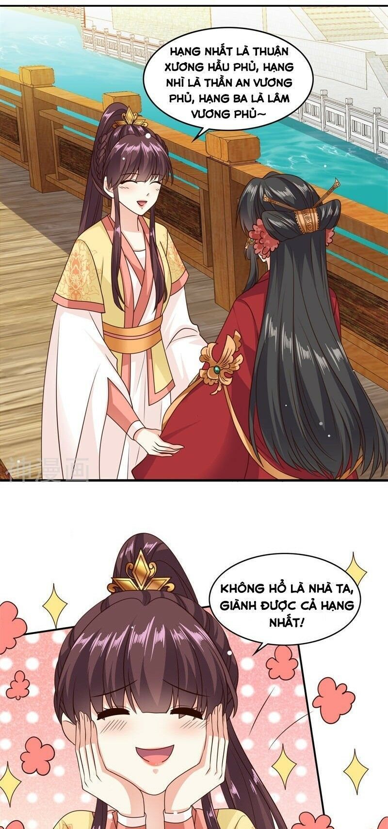 Đích Nữ Kiều Phi Chapter 41 - Trang 0