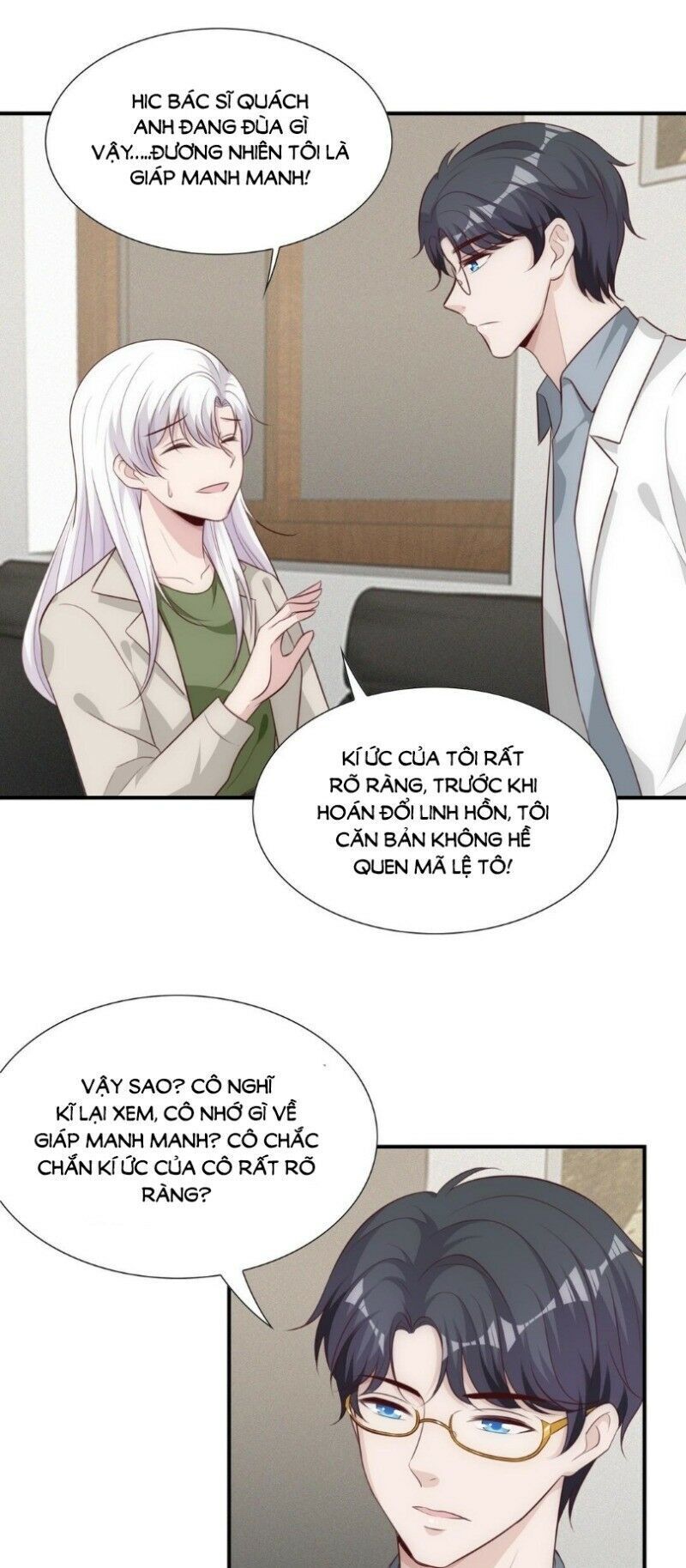 Trở Lại Showbiz Làm Ảnh Hậu Chapter 19 - Trang 0
