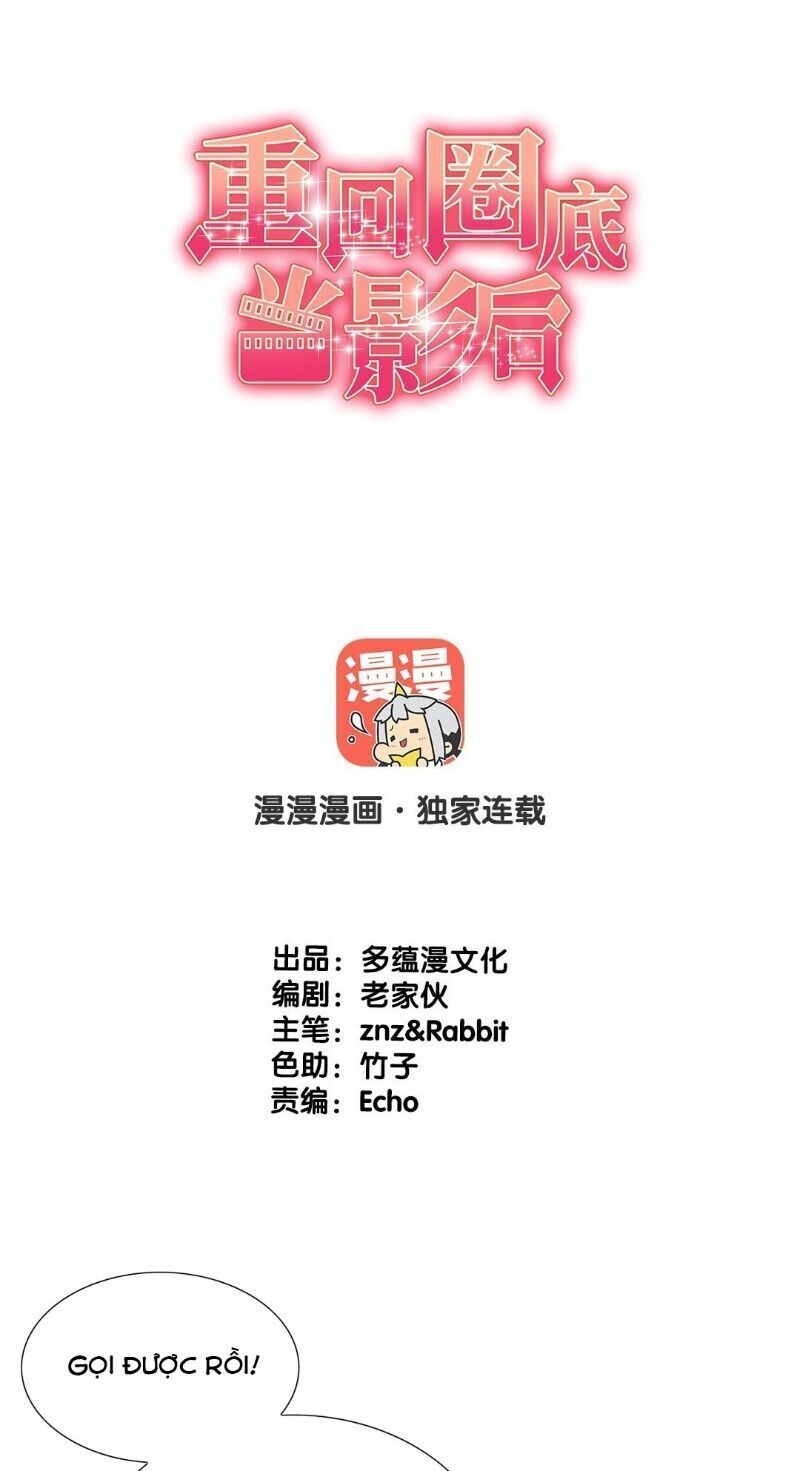 Trở Lại Showbiz Làm Ảnh Hậu Chapter 26 - Trang 0