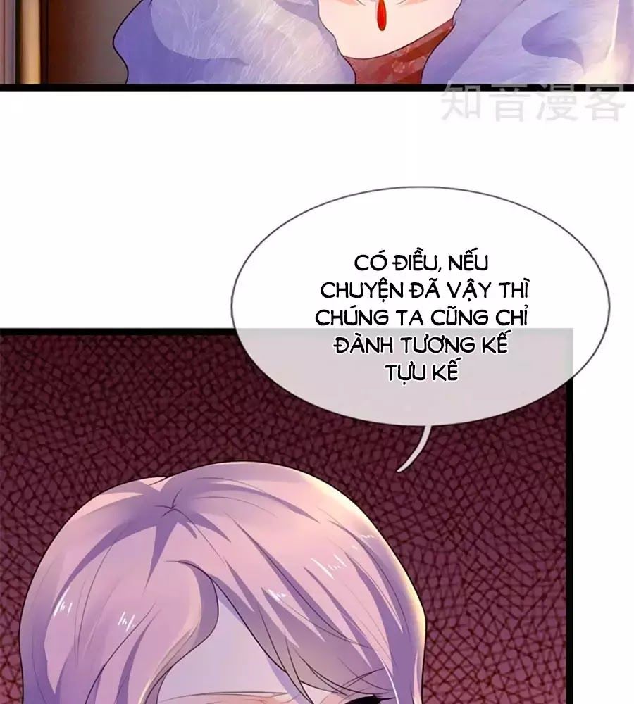 Loạn Thế Tù Sủng: Thiếu Soái Bất Lương Của Ta Chapter 76 - Trang 1