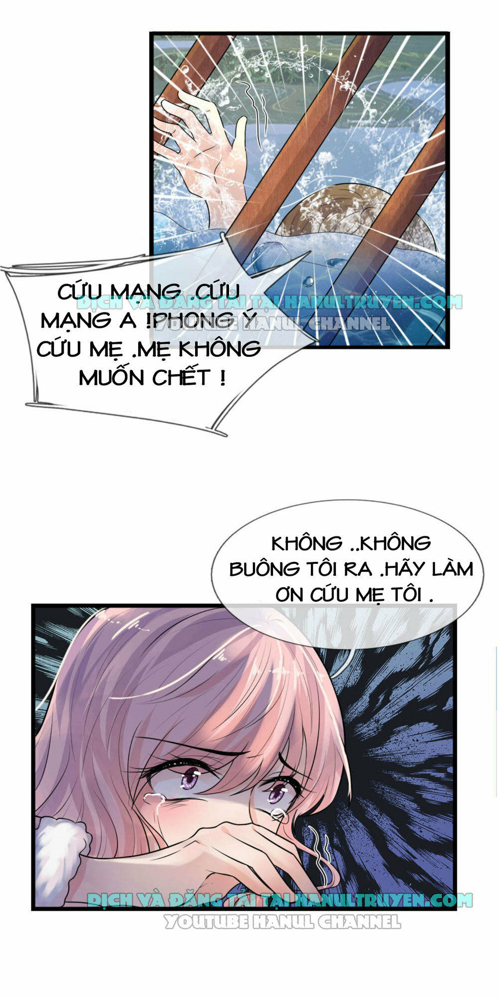 Loạn Thế Tù Sủng: Thiếu Soái Bất Lương Của Ta Chapter 25 - Trang 1