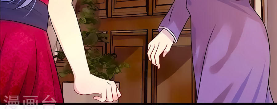Loạn Thế Tù Sủng: Thiếu Soái Bất Lương Của Ta Chapter 13 - Trang 1