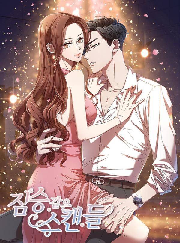 Tai Tiếng Thị Phi Chapter 6 - Trang 1