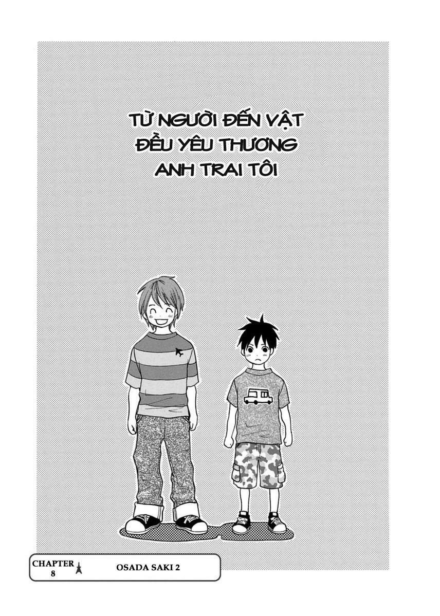 Tokyo Dted Chapter 8 - Trang 0