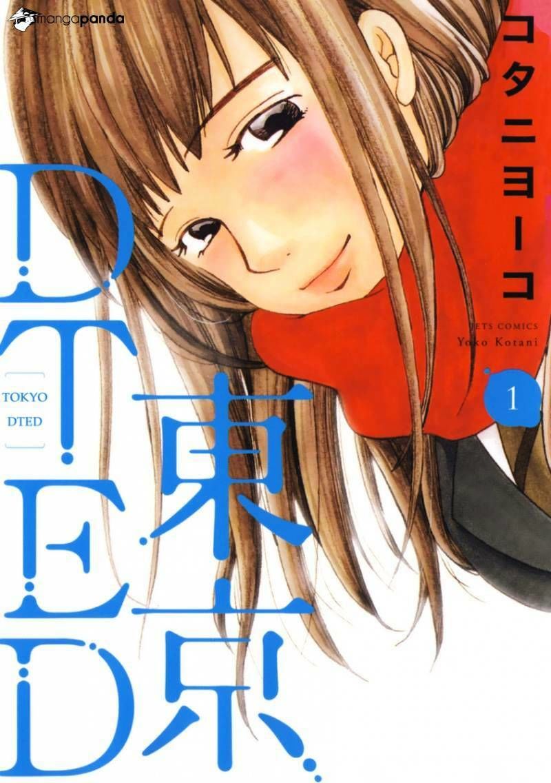 Tokyo Dted Chapter 1 - Trang 0