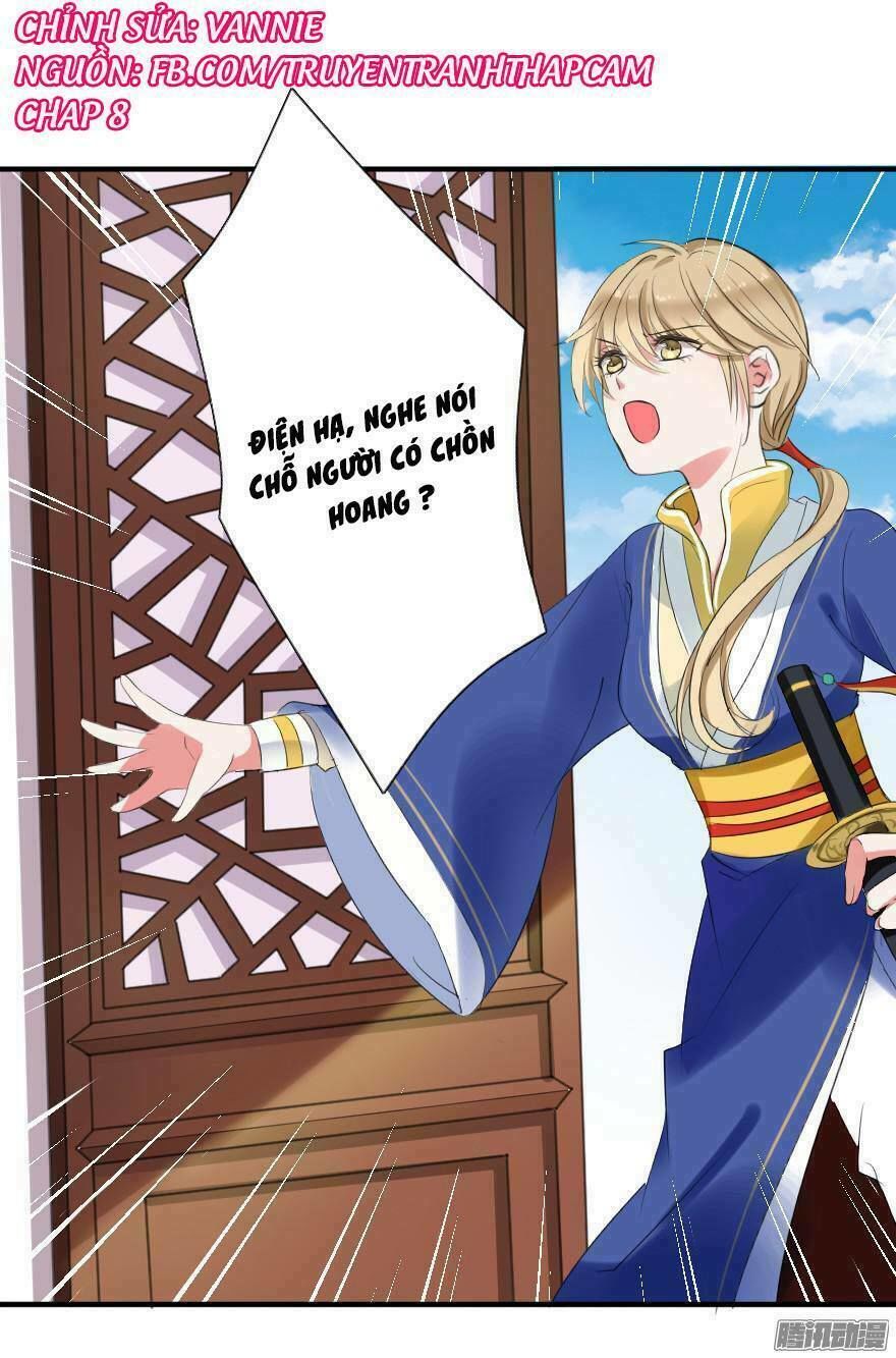 Nhật Ký Nuôi Dưỡng Công Chúa Chapter 8 - Trang 0
