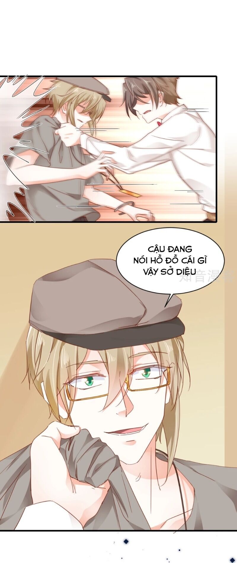 Phò Mã Lại Muốn Chơi Trò Couple Với Tôi Chapter 66 - Trang 0