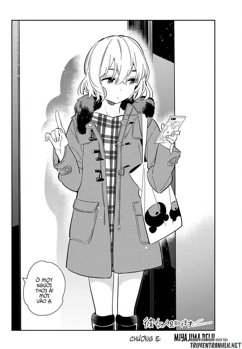 Kanojo, Hitomishirimaru Chapter 5 - Trang 1