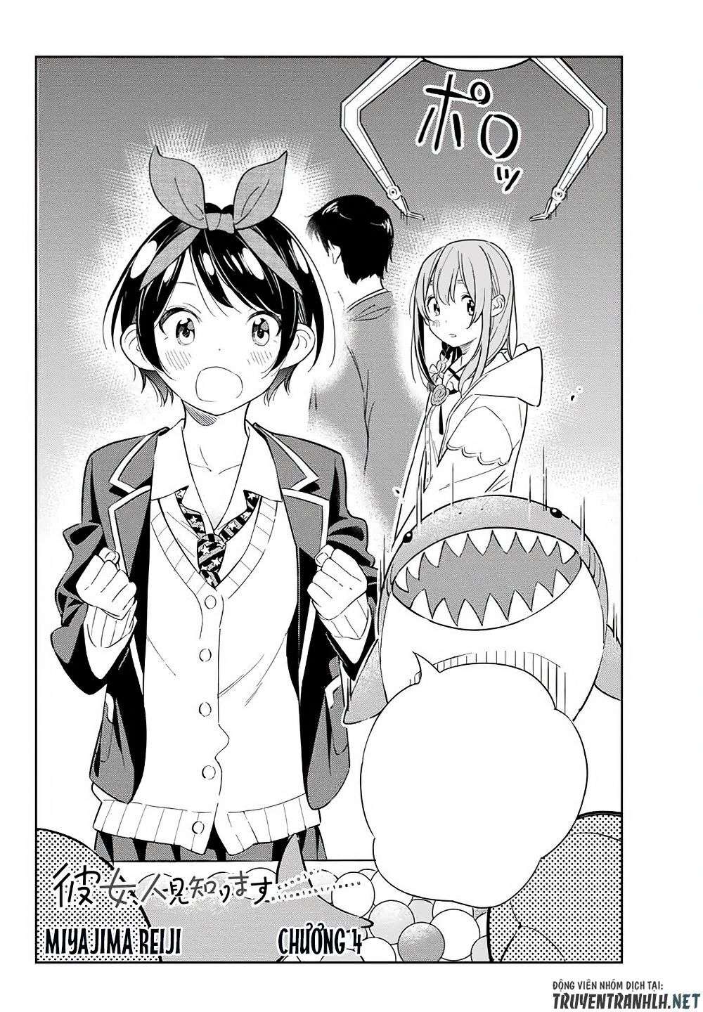 Kanojo, Hitomishirimaru Chapter 4 - Trang 1
