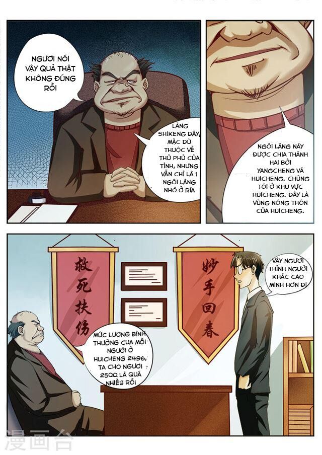 Trung Hoa Thần Y Chapter 1 - Trang 1