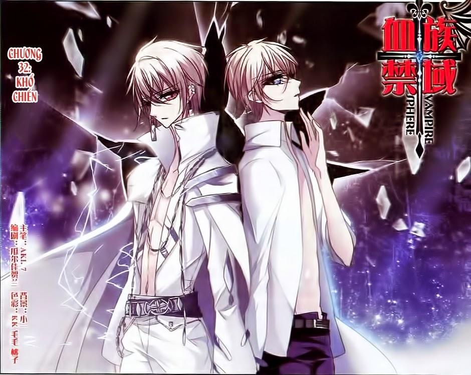 Huyết Tộc Cấm Vực Chapter 32 - Trang 0