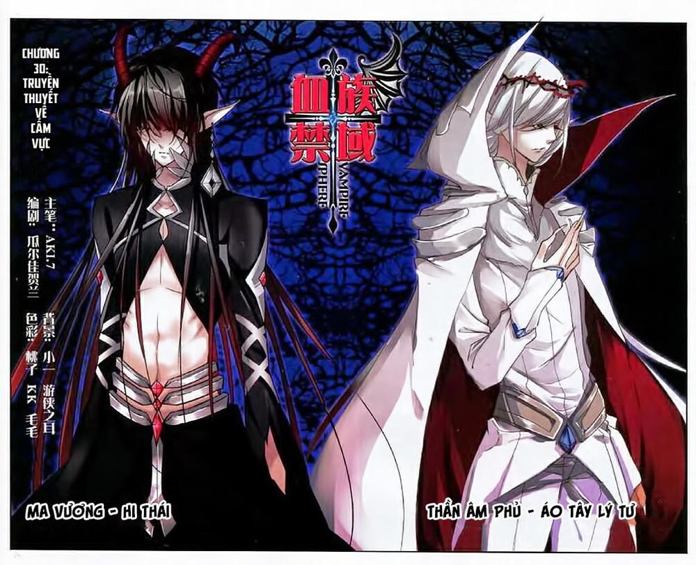 Huyết Tộc Cấm Vực Chapter 30 - Trang 0